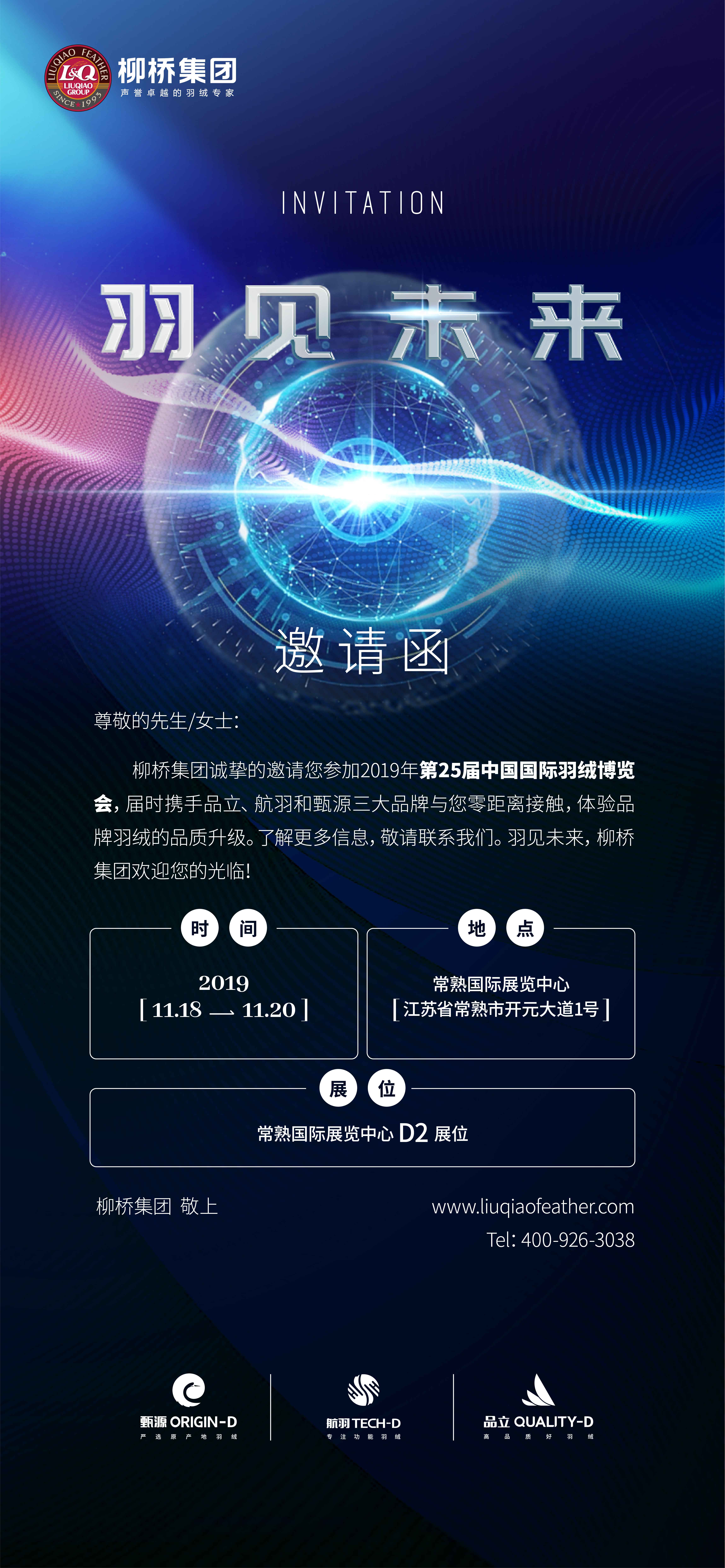 1573623476369190qr5I.jpg